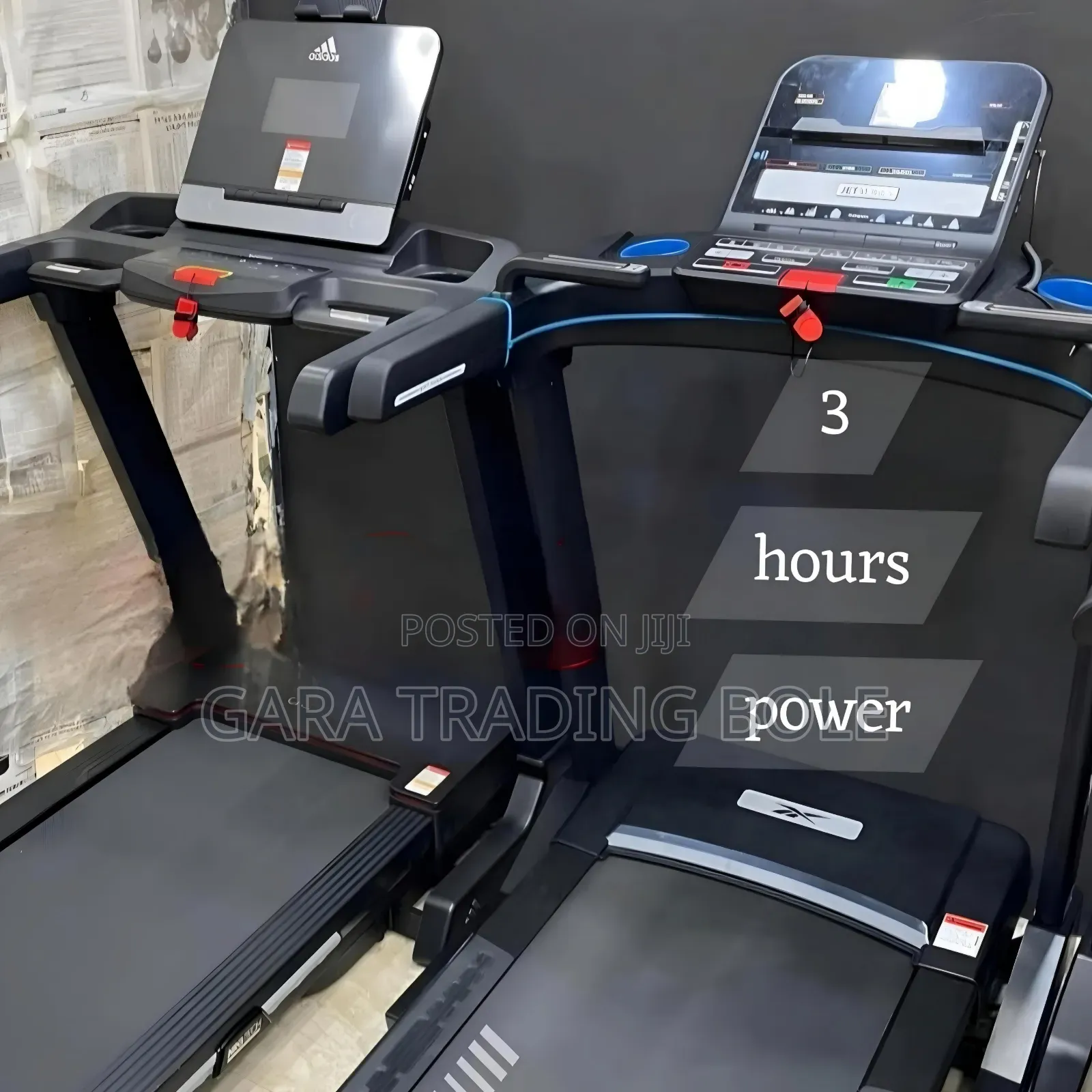 Treadmill አስተማማኝ