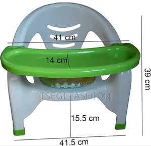 Cinderella Baby Chair/የልጆች መመገቢያ ወንበር