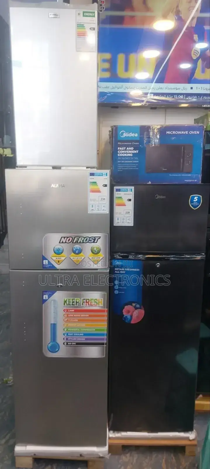 Alpha Refrigerator 333l Fan System