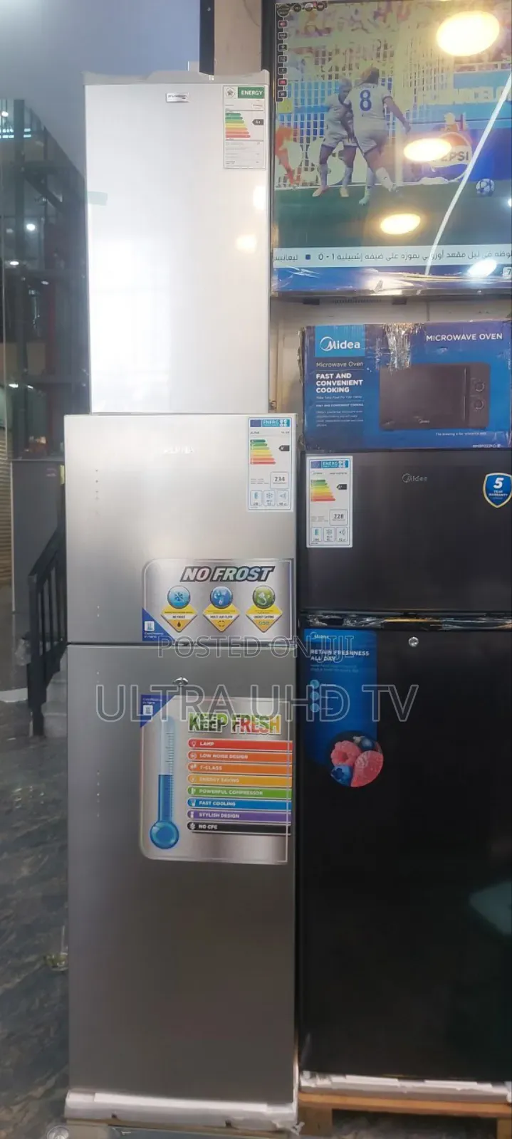 Alpha Refrigerator 333l Fan System