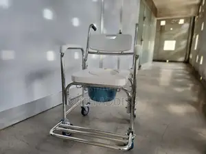 Commode Ini Wheel Chair6卦commode Chair6本commode Wheel Chair