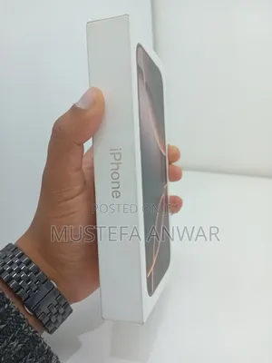 Photo - New Apple iPhone 16 Pro Max 256 GB White