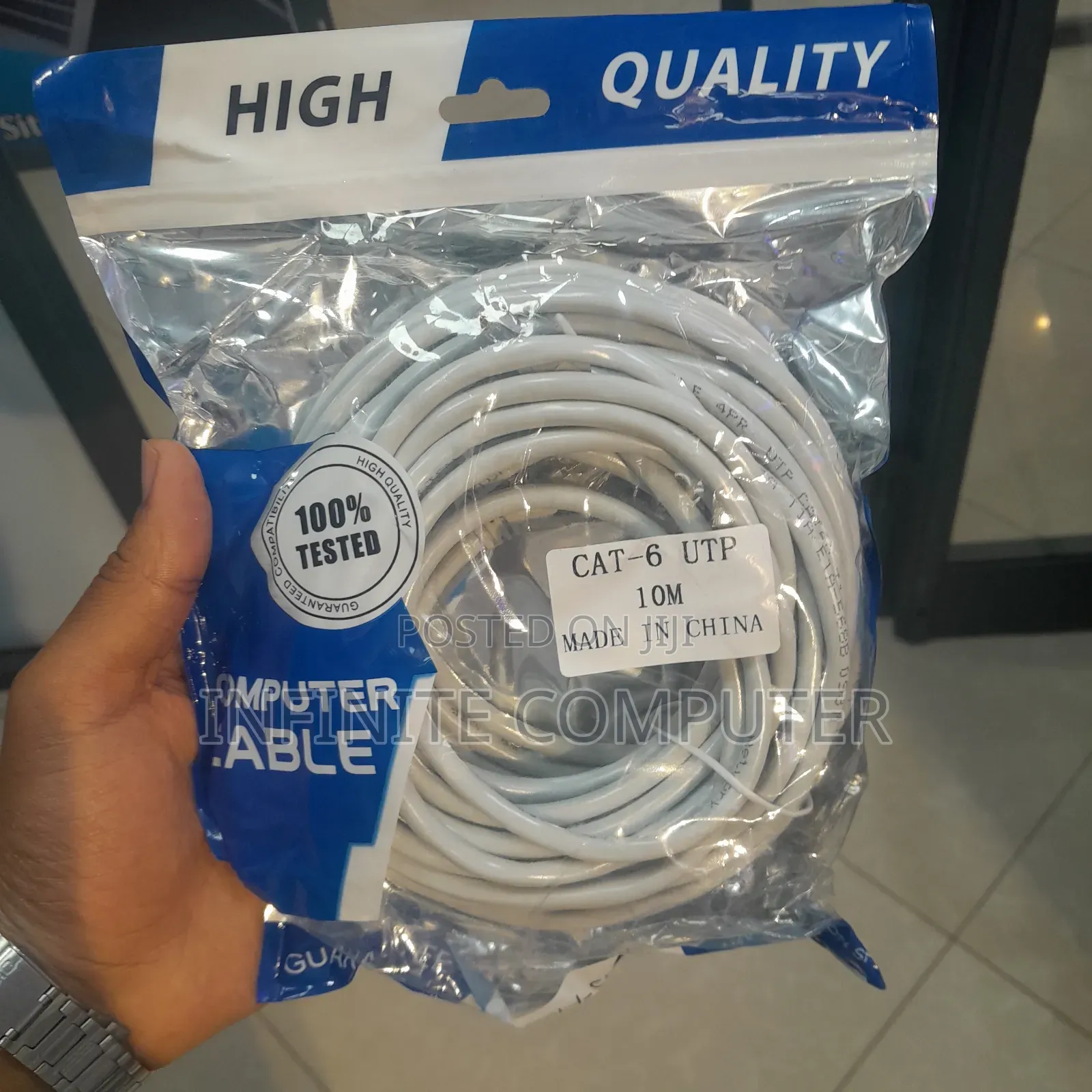 10m Internet Cable