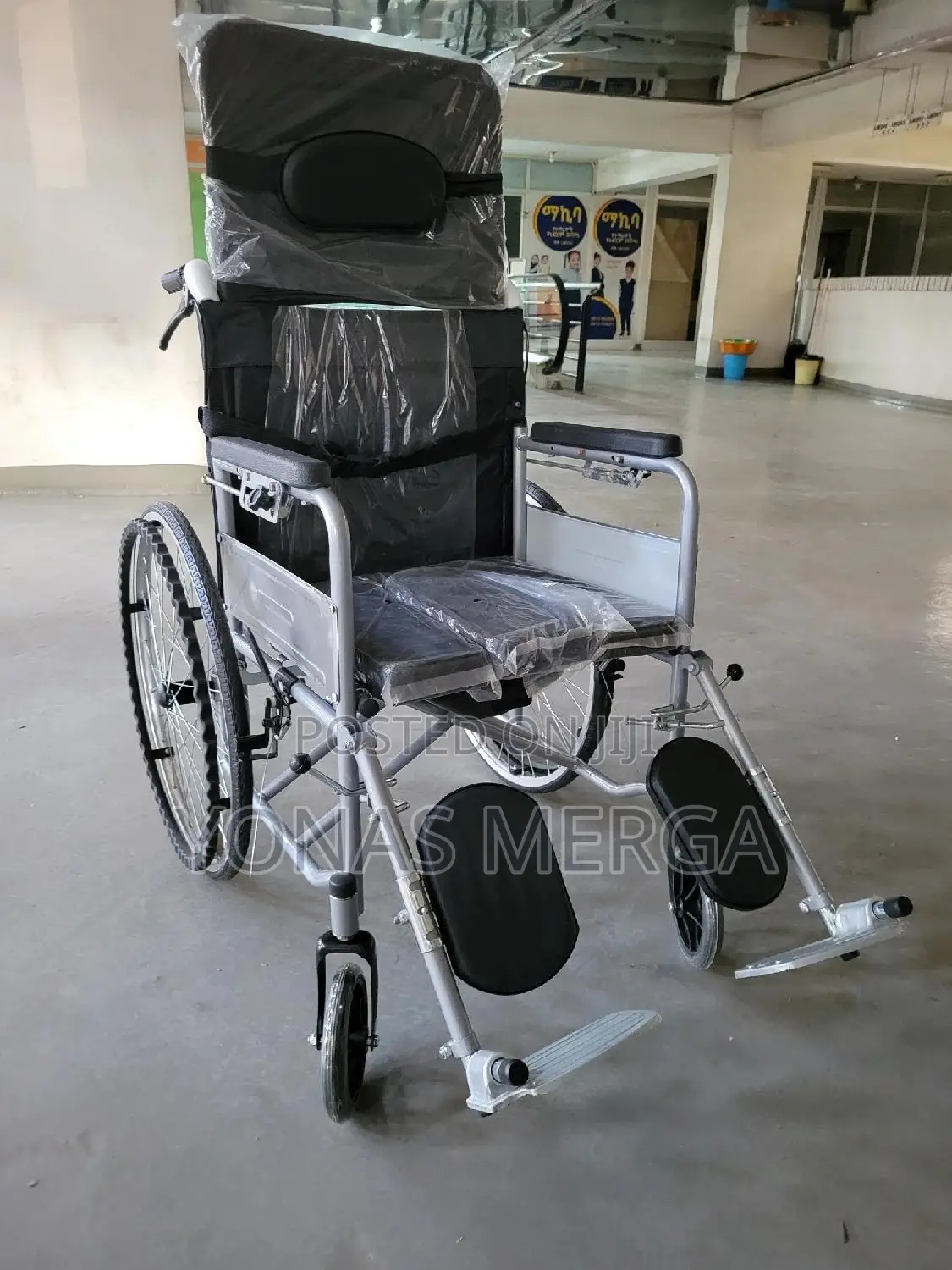 Multi-Purpose Wheelchair፸極wheelchairò0wheelchairß是wheelchair
