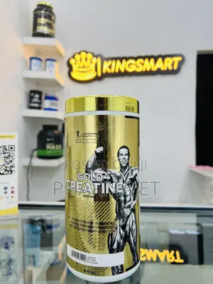 Photo - 200 Servings Pure and Micronized Gold Creatine Monohydrate