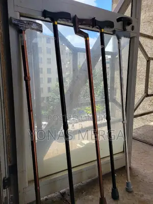 Photo - Walking Stick, Adjustable From 32 to 37 Inches, Engraved