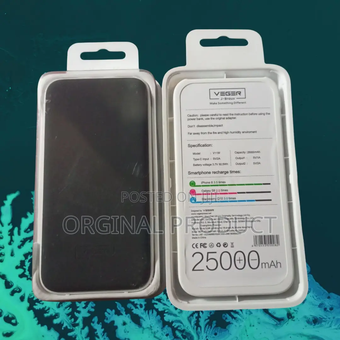 Looking for Reliable Power? Trust Veger 25000mah