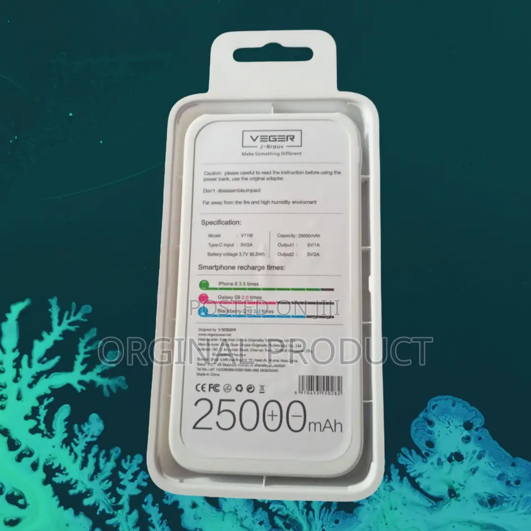 Want to Charge Multiple Devices? Veger 25000mah!