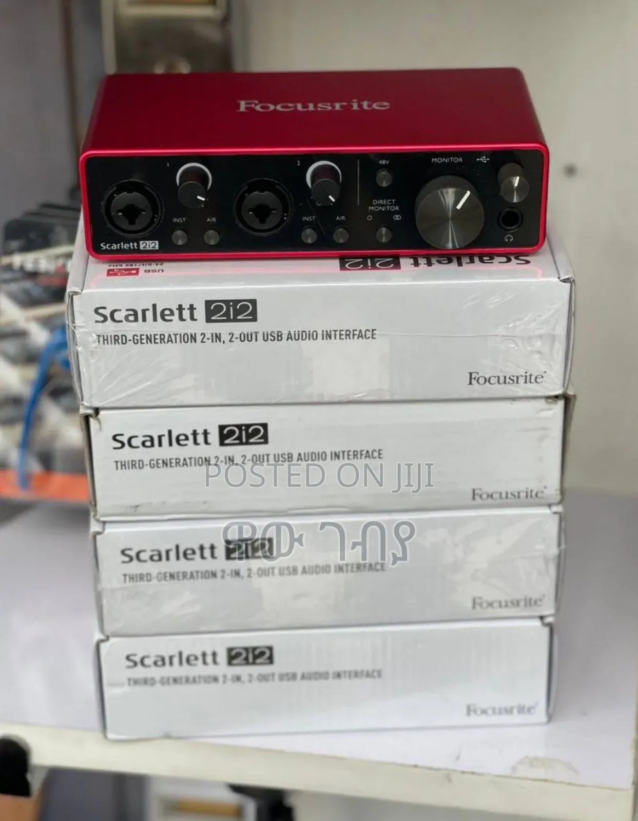 Focusrite Scarlett 2i2 3rd Generation Sound Card