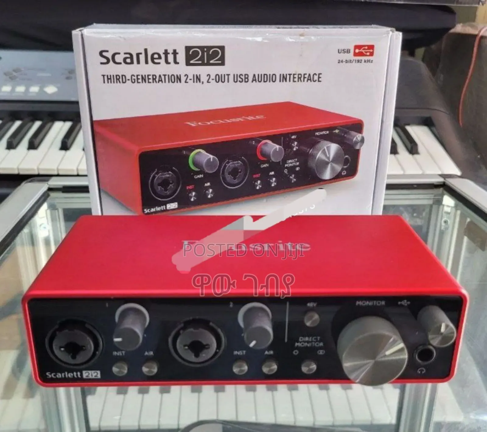 Focusrite Scarlett 2i2 3rd Generation Sound Card