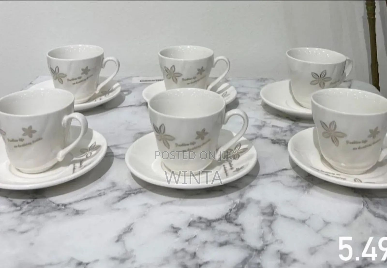 Coffee Cups የቡና ስኒዎች