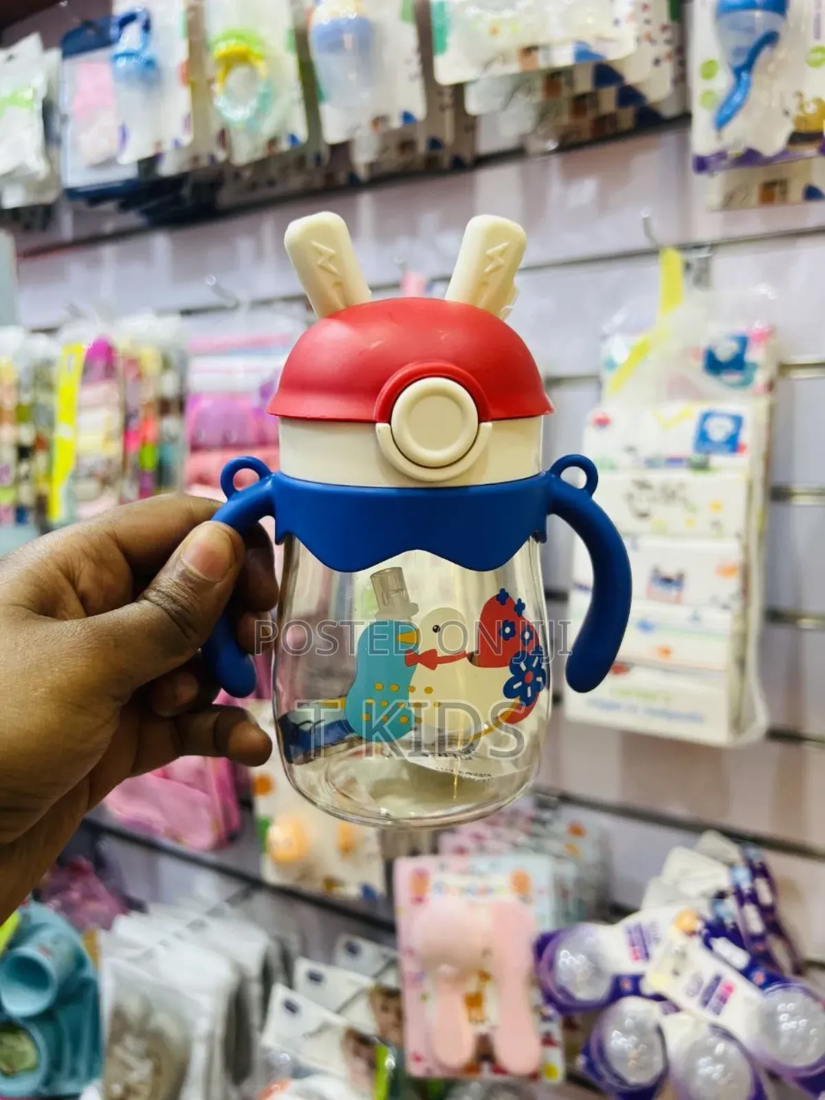 Baby Bottle 250ml With Silicone Nipple