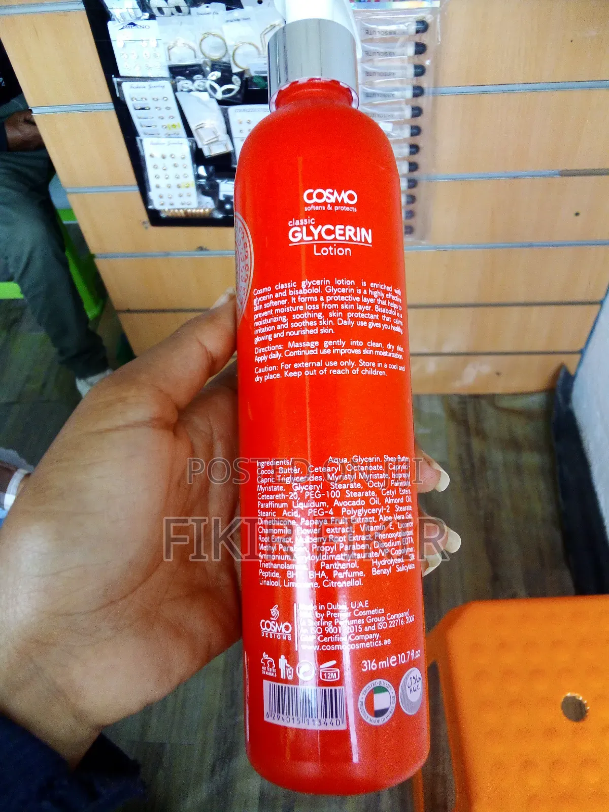 Cosmo Classic Glycerine Lotion