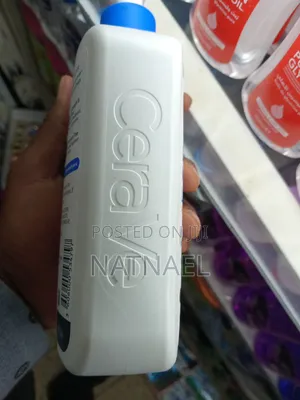 Cerave Daily Moisturizing Lotion
