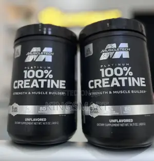 Photo - Pure and Micronized Platinum Creatine Monohydrat 80 Servings