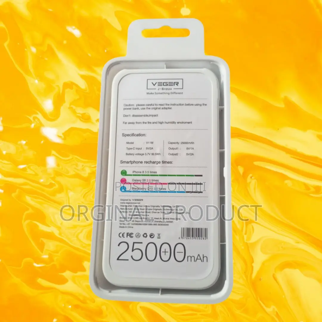 Experience Superior Power: Veger 25000mah