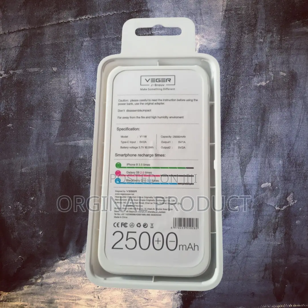 Veger's Power Seed: Plant the Seed of Charge (25000mah)