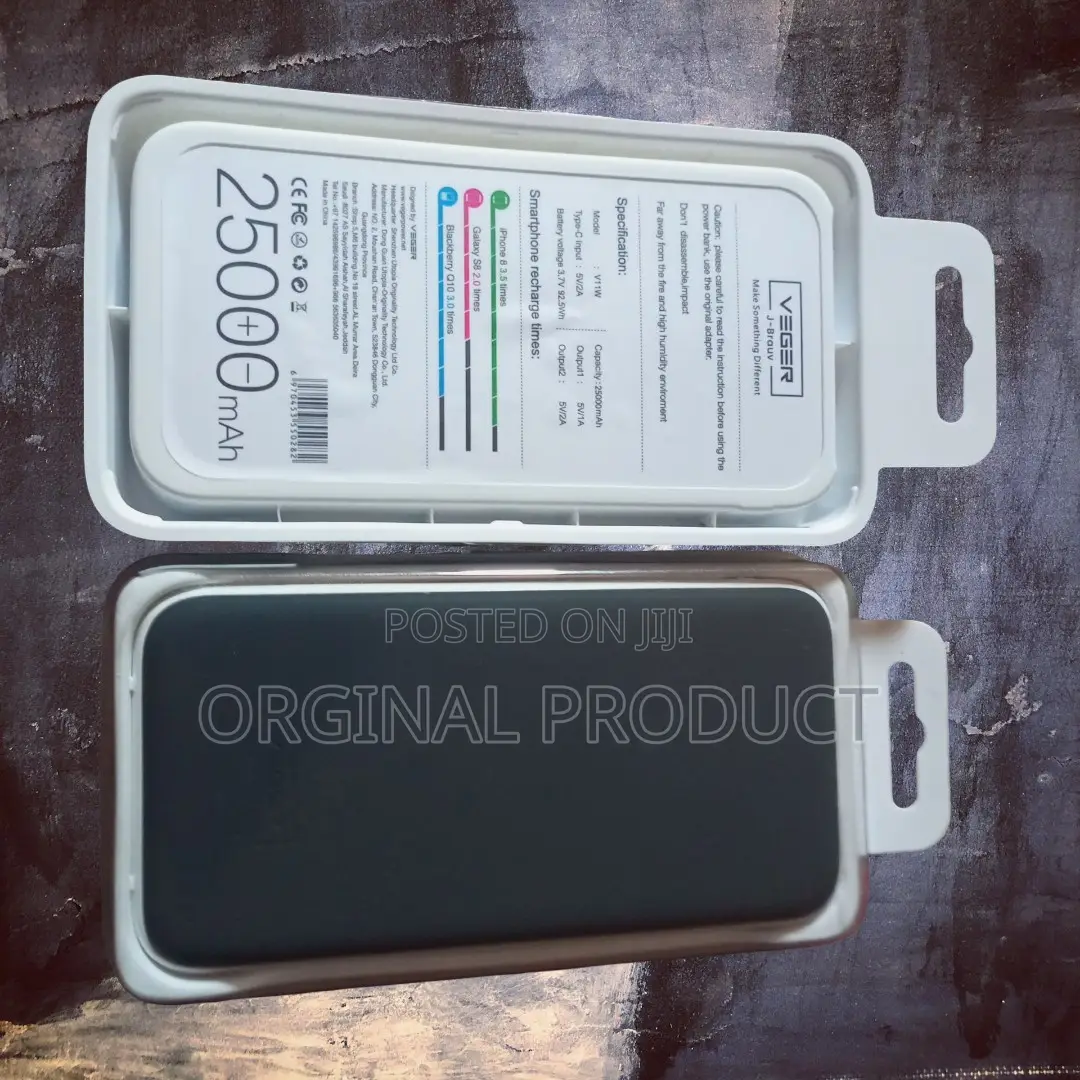 Veger's Power Seed: Plant the Seed of Charge (25000mah)