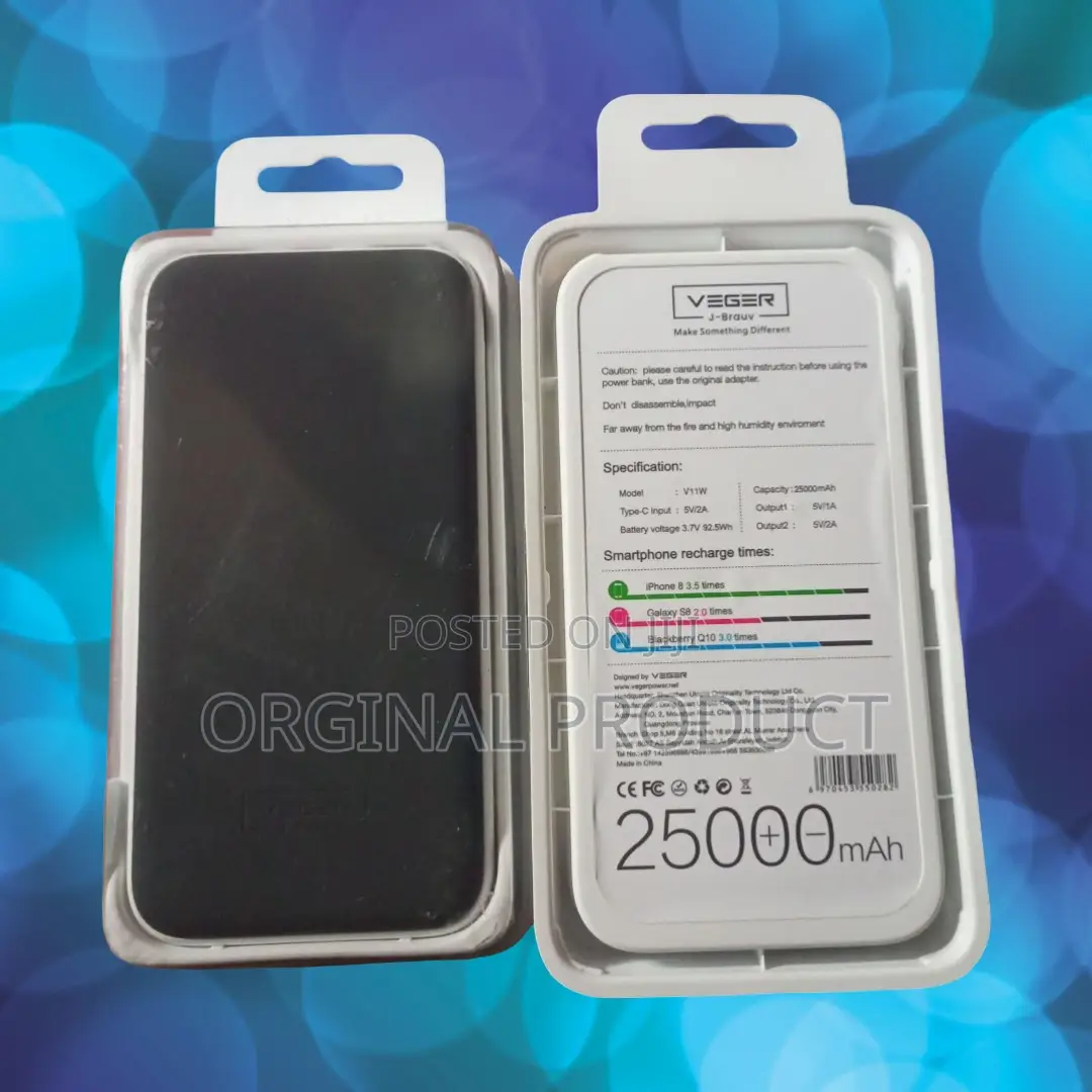 Experience Uninterrupted Power With Veger 25000mah