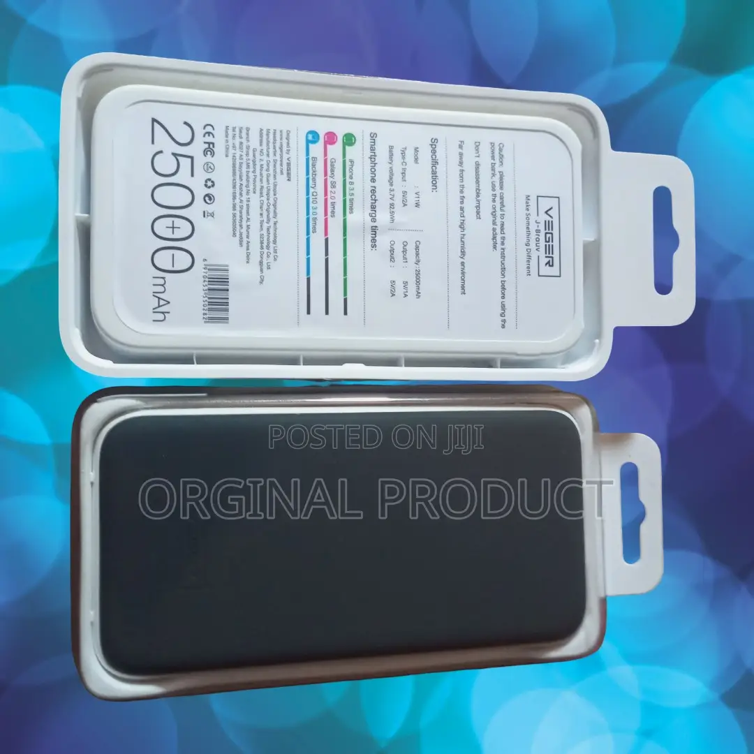 Don't Get Caught Powerless: Veger 25000mah