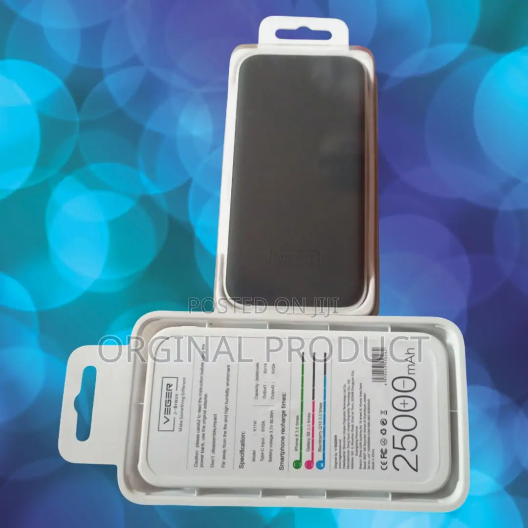 Power Up Your World: Veger 25000mah