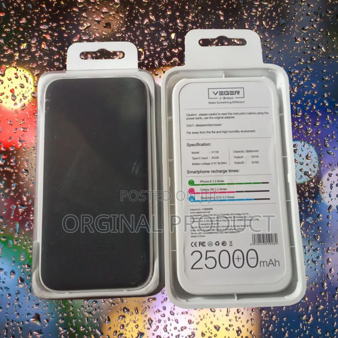 Power Up Your World: Veger 25000mah