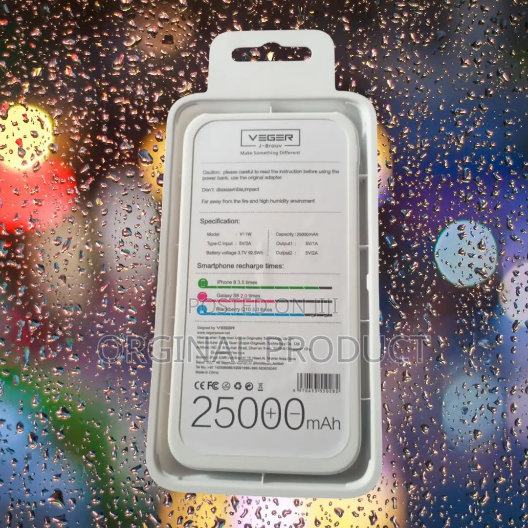 Fuel Your Digital Life: Veger 25000mah