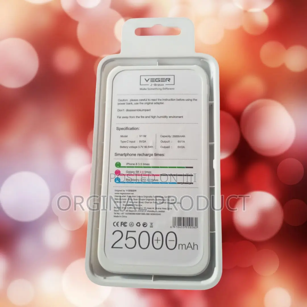 Your Freedom to Roam: Veger 25000mah