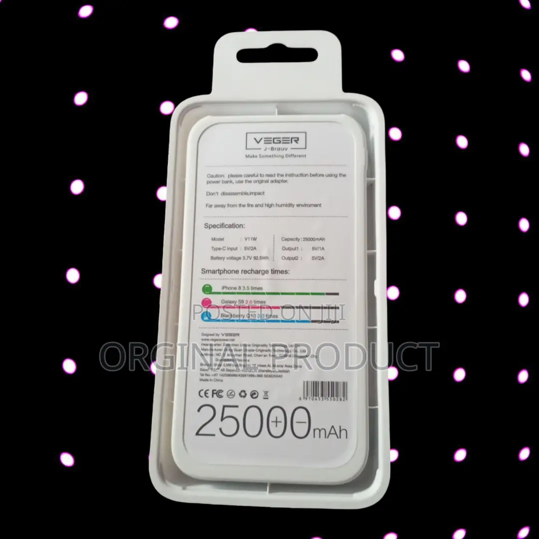 Quality You Can Feel: Veger 25000mah