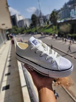 Photo - All Star Double Sole Half