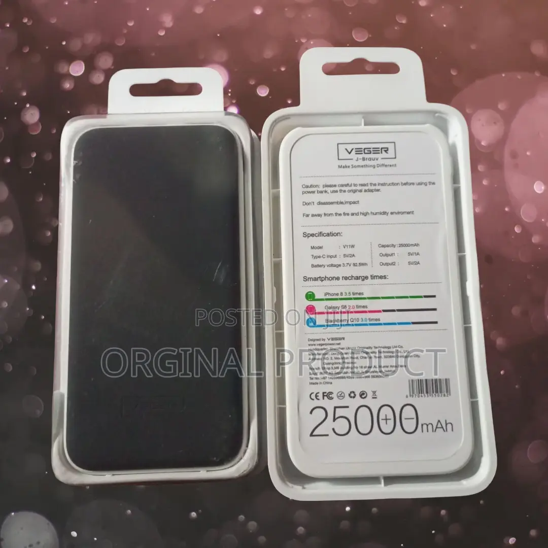 Veger 25000mah: Your Trustworthy Power Companion