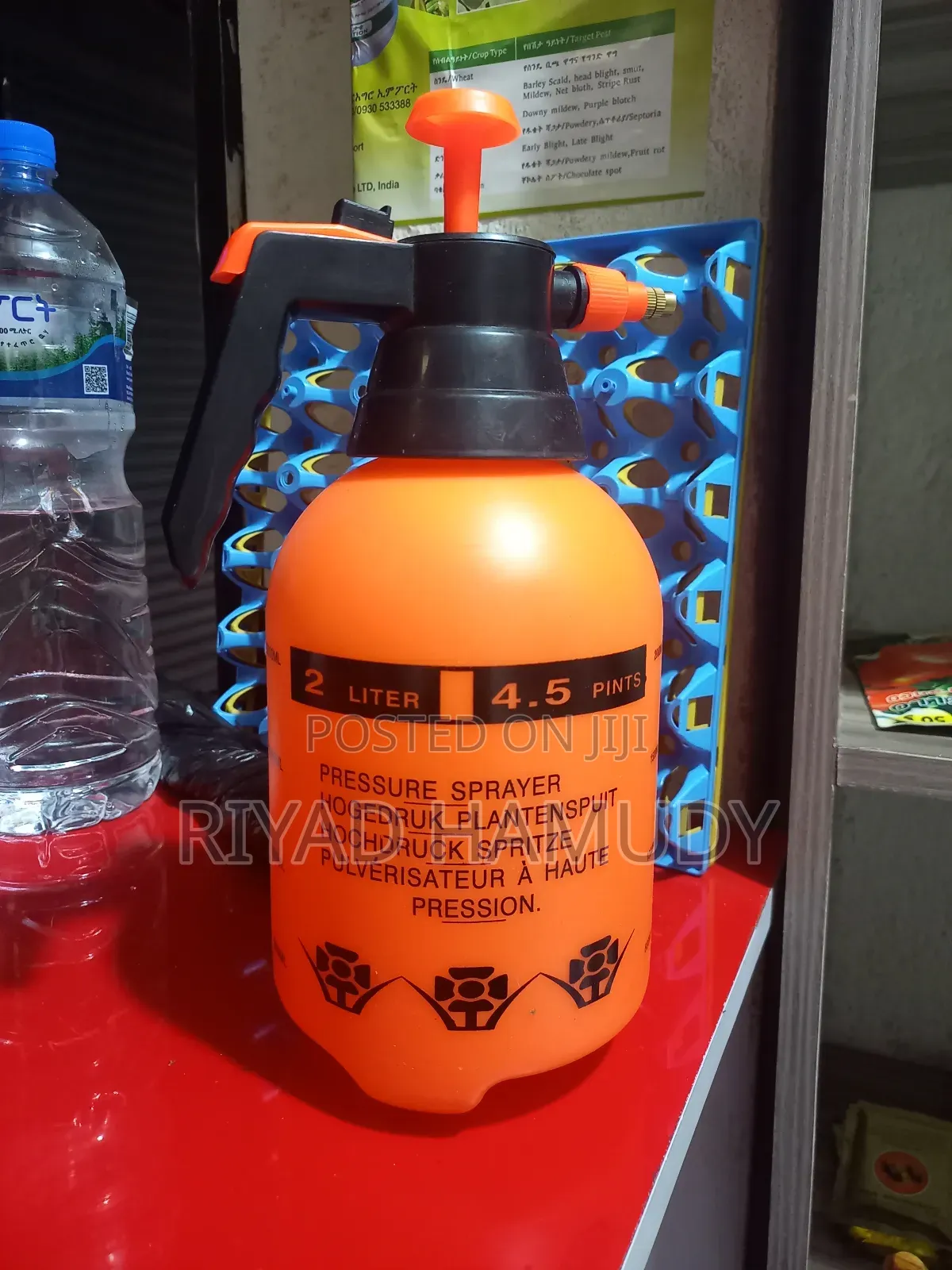 Spray 2 Litter ኬሚካል መርጫ