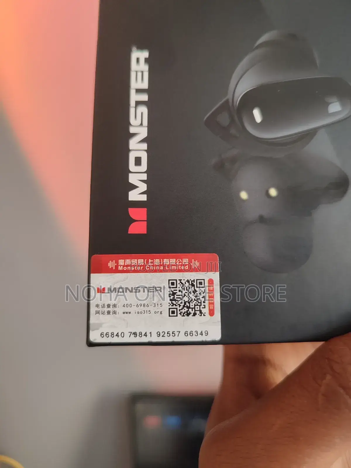 Monster N-Lite 206 Earbuds