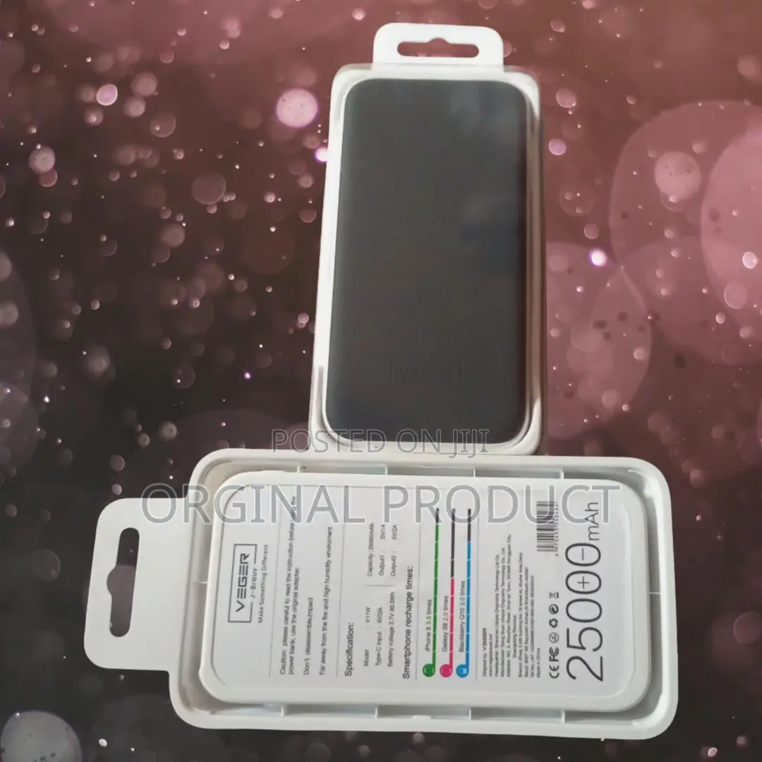 The Long-Haul Power Solution: Veger 25000ma