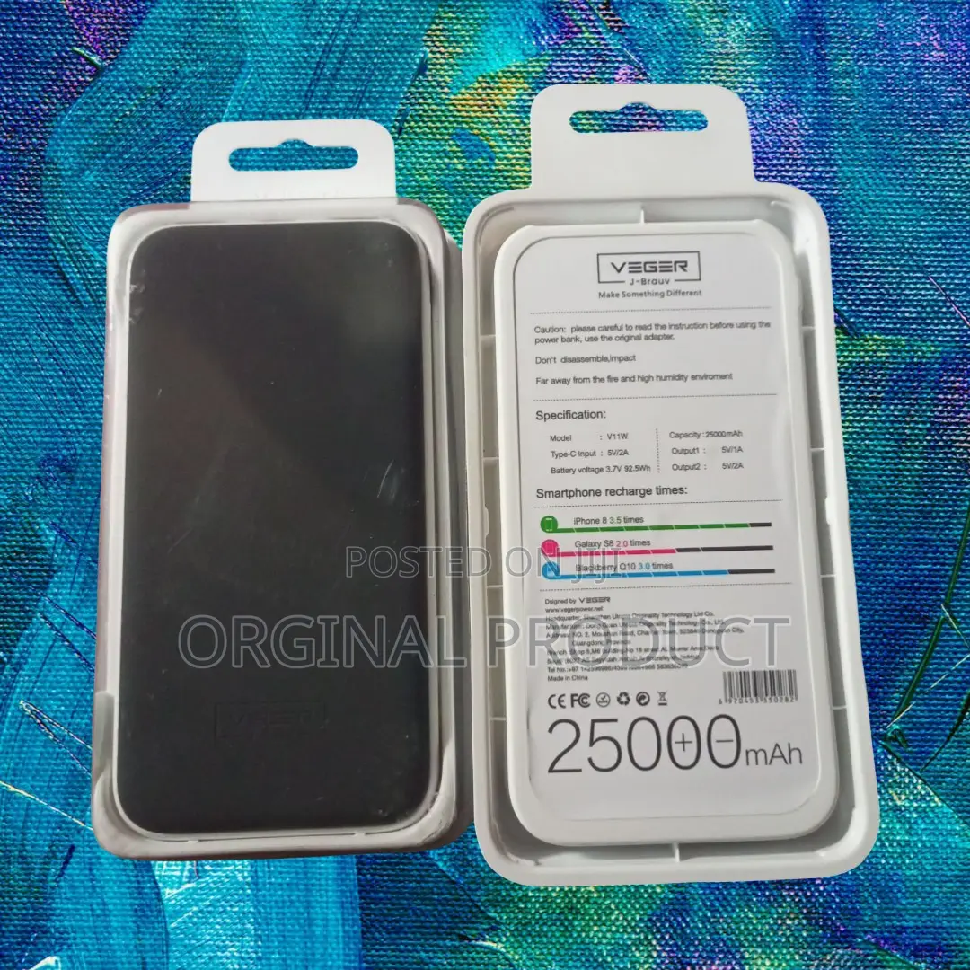 Built to Last: Veger 25000mah Power Bank