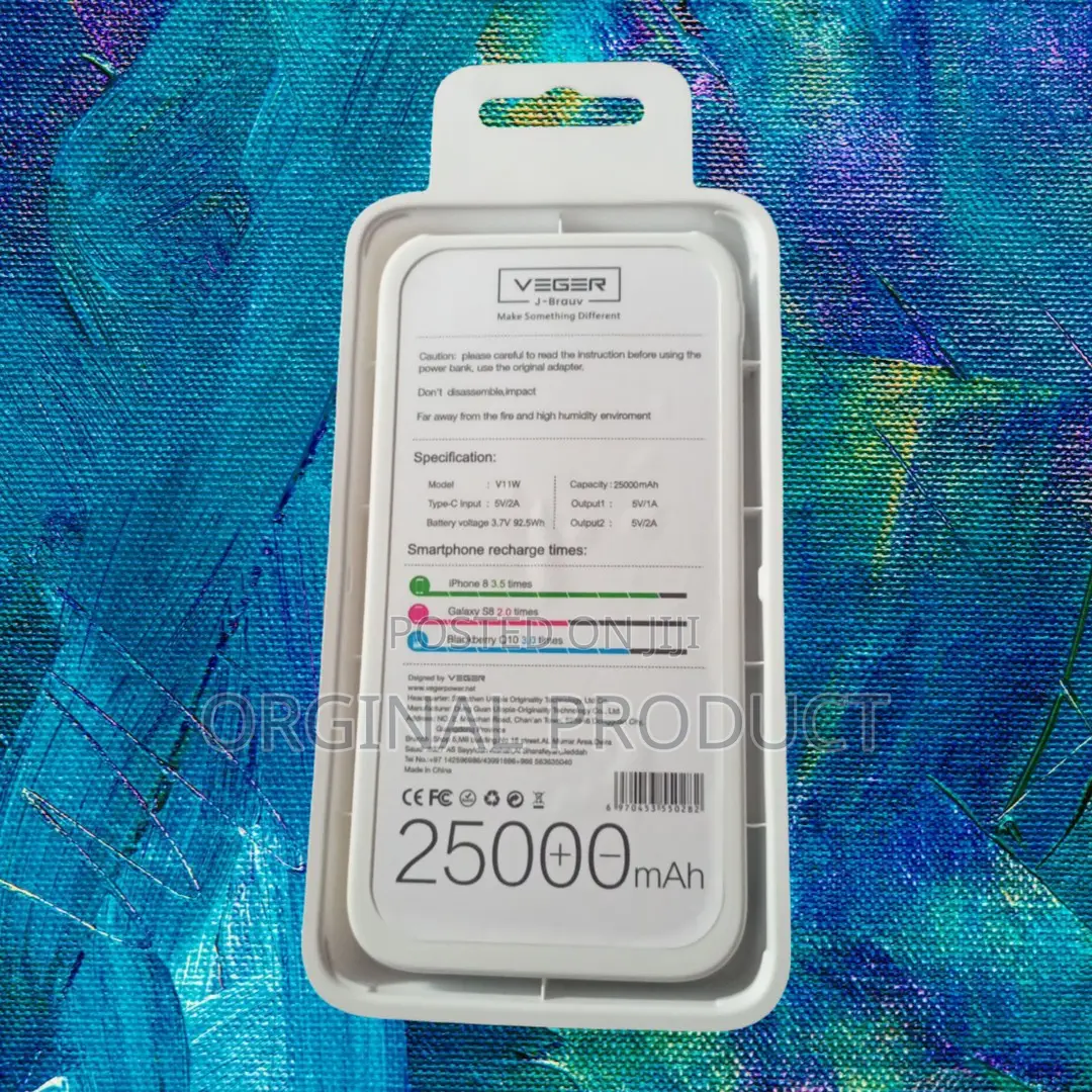 Durable and Dependable: Veger 25000mah