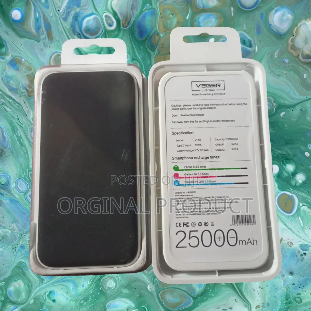 Reliable Power You Can Trust: Veger 25000mah