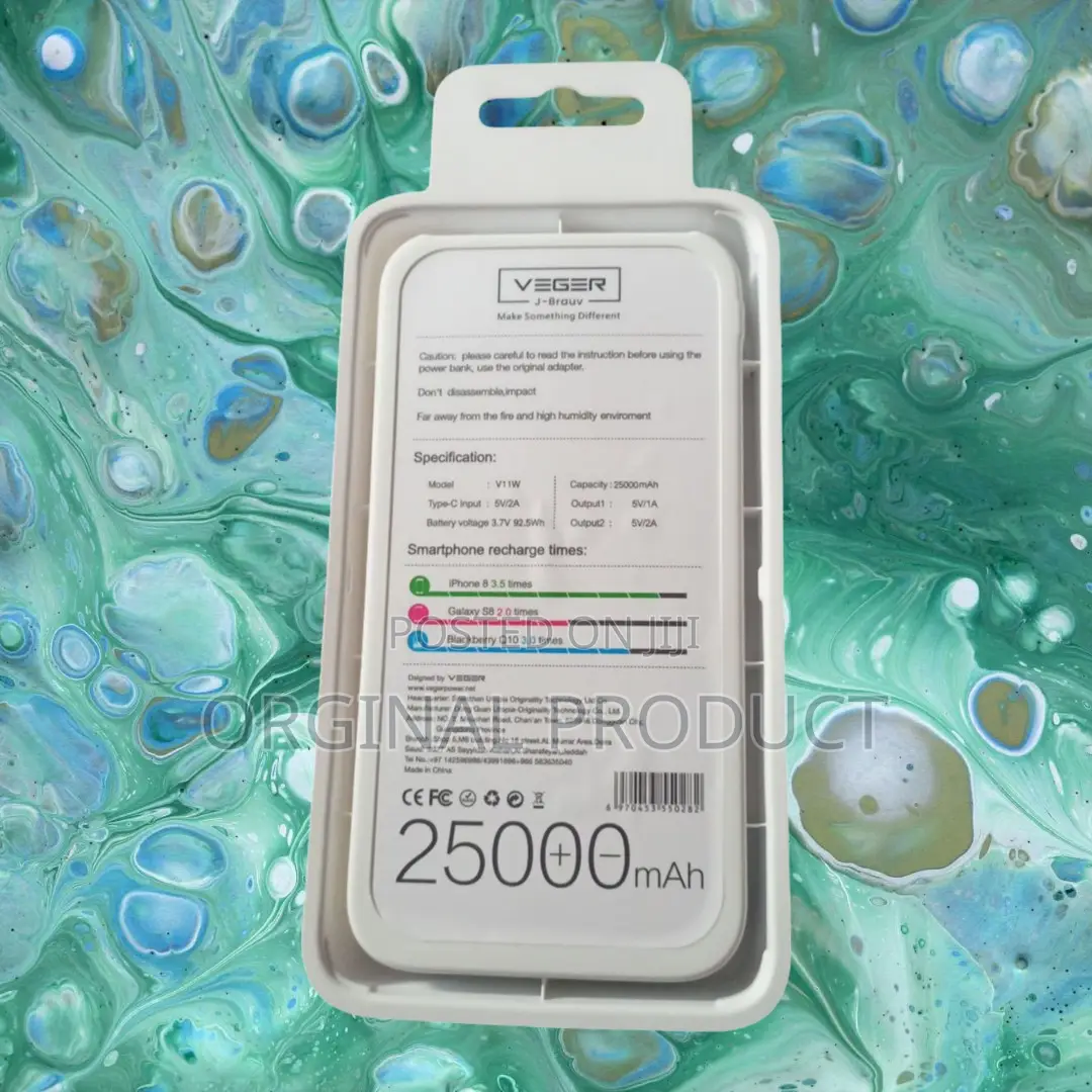 Veger 25000mah: Your Central Charging Solution