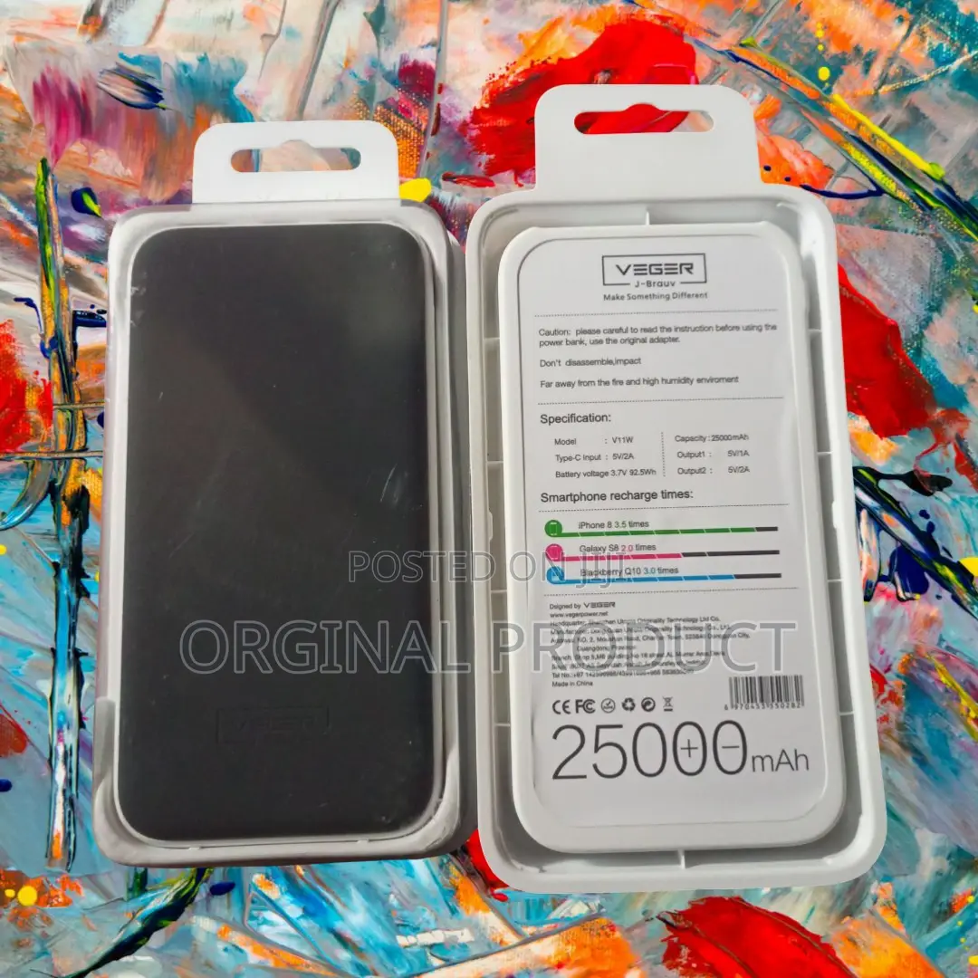 Your Universal Power Hub: Veger 25000mah