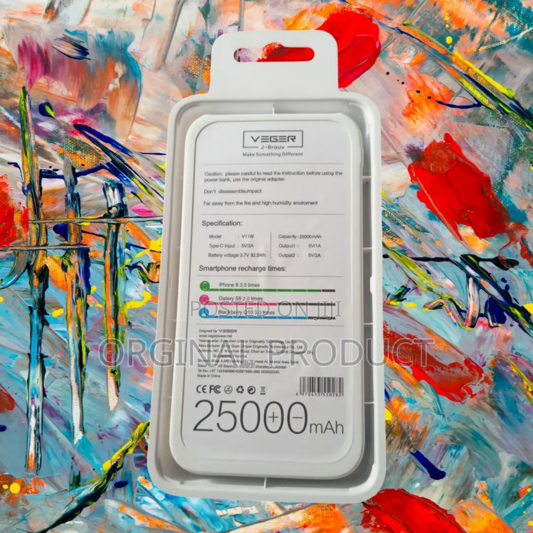 No More Waiting: Veger 25000mah Fast Power