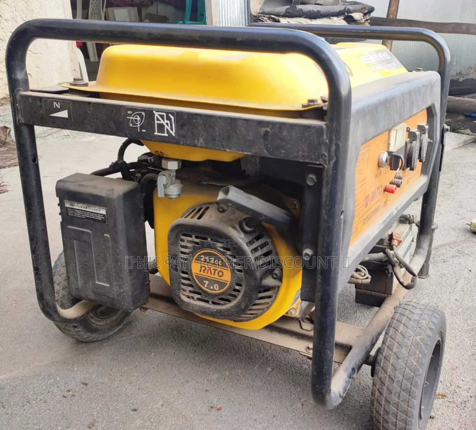 Rato Gasoline Power Generator Slightly Used 3 Kw