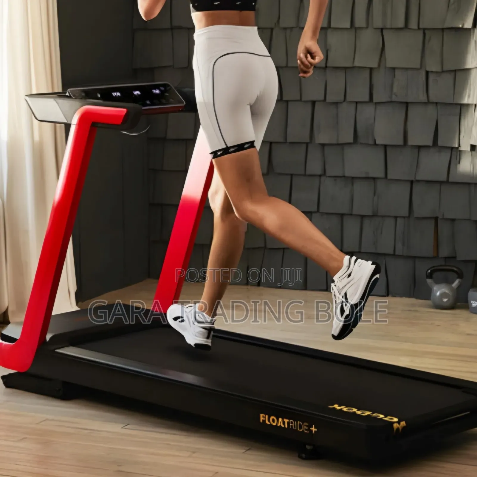 Treadmill ዘመናዊ