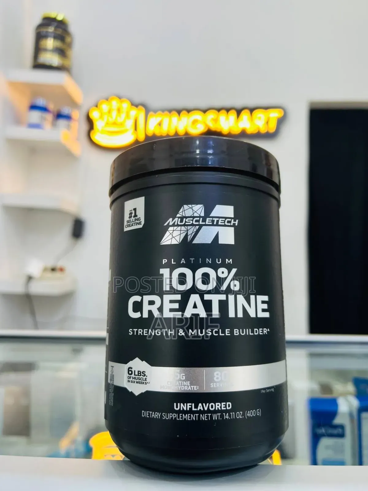 Platinum Creatine Monohydrate (Muscle Tech)