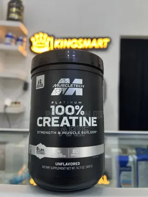 Photo - 100% Platinum Creatine