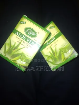 Photo - Aloe Vera Herbal Soap