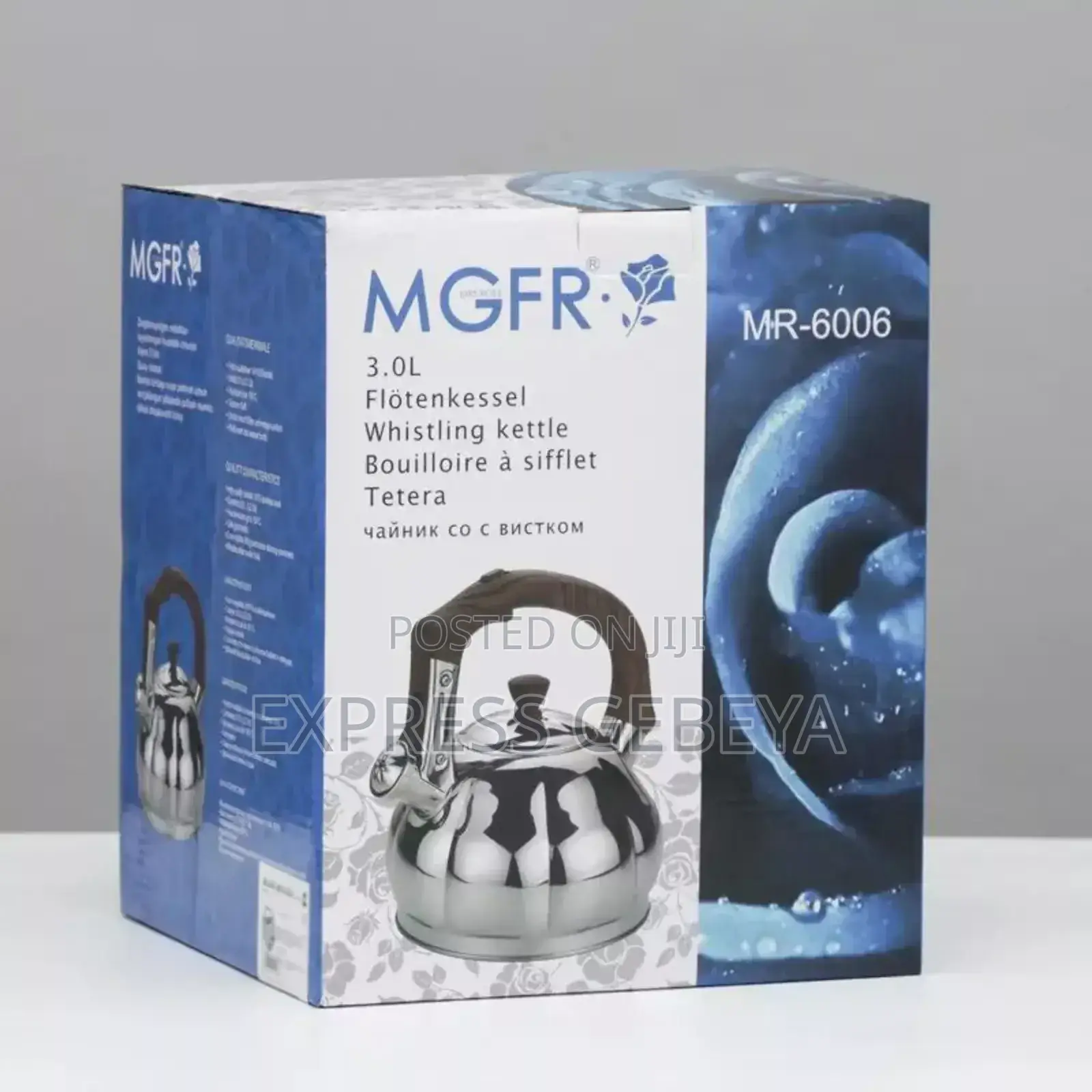 3 Liter Whistling Kettle የዎሃ ማፍያ ማንቆርቆሪያ