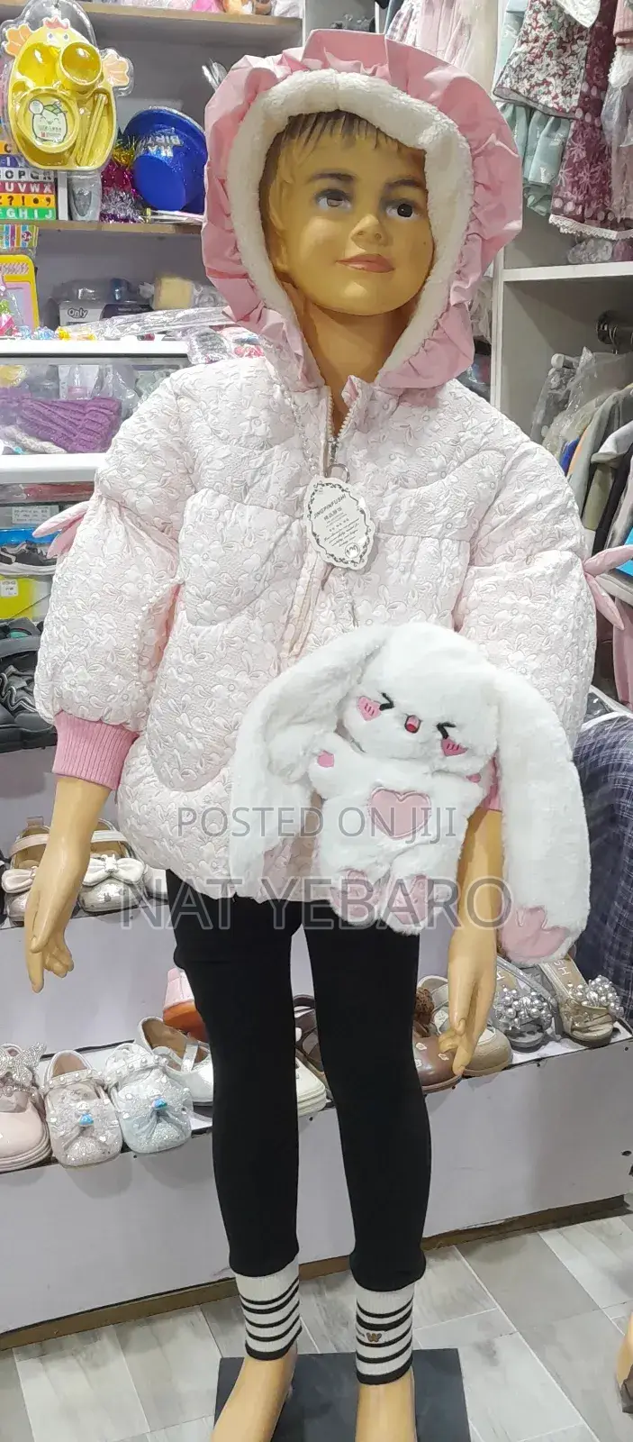 Children's Clothing