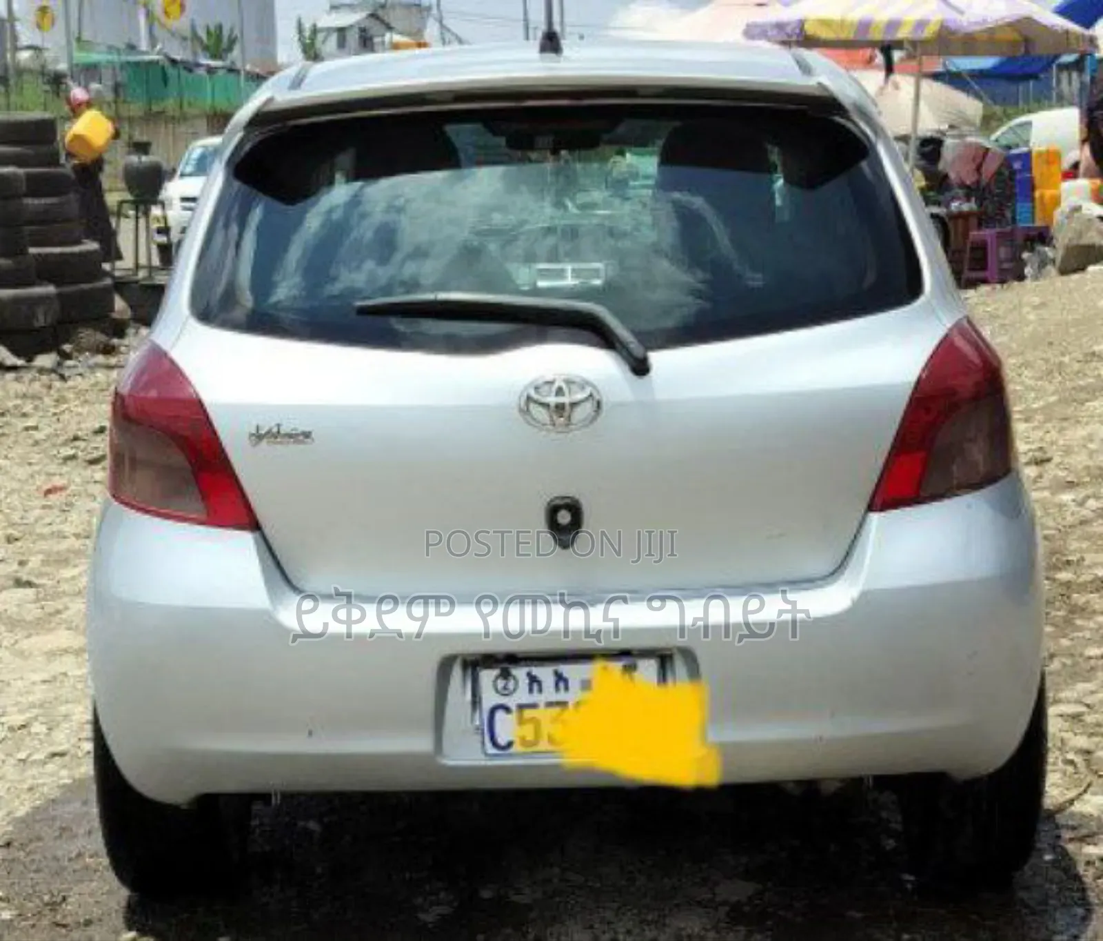 Toyota Yaris 1.0 2005 Silver