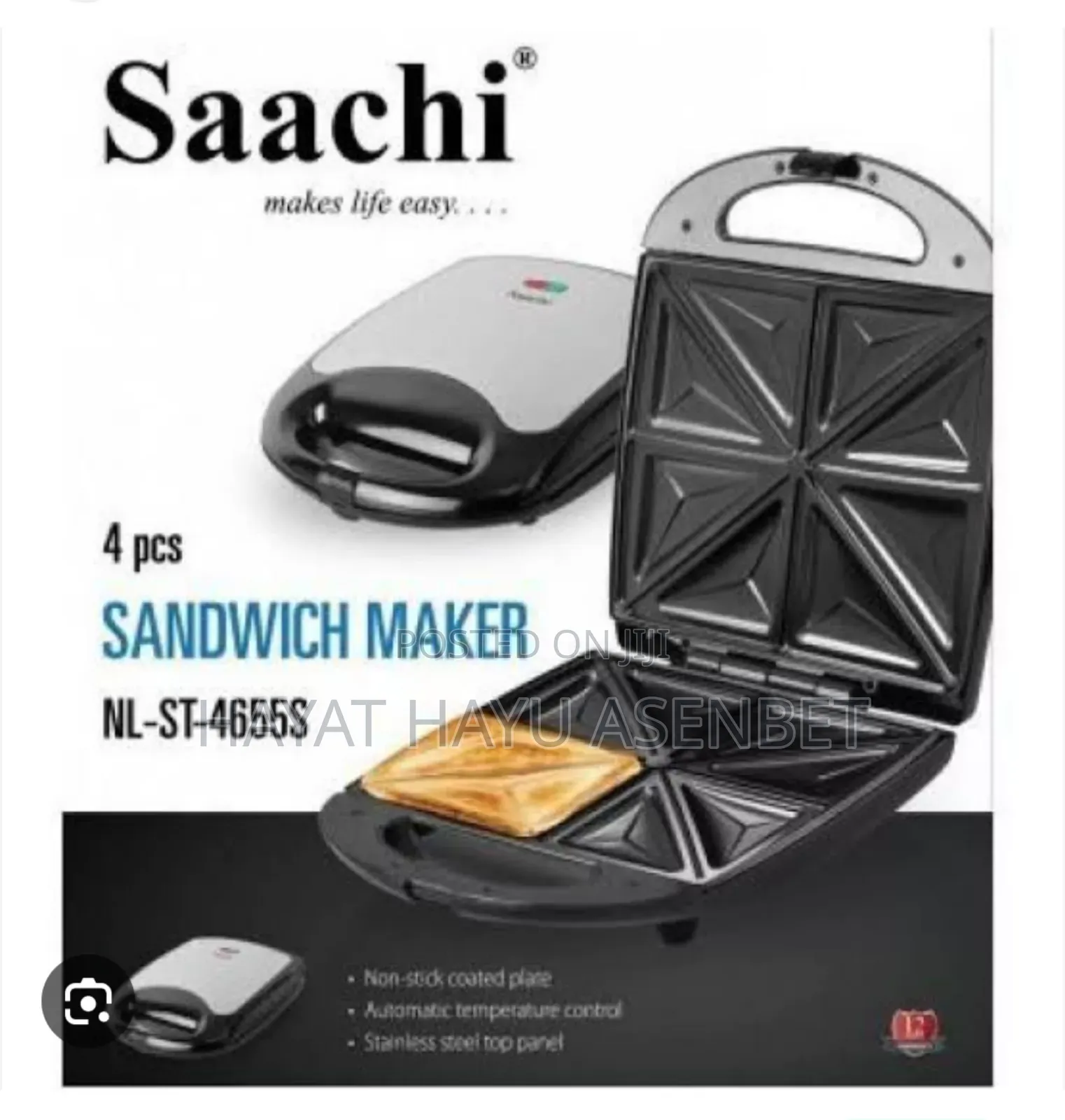 Saachi Sandwich Maker. ሳንድዉች መስሪያ 5 Accesry