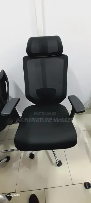 ዘመናዊ የቢሮ የማናጀር ወንበር